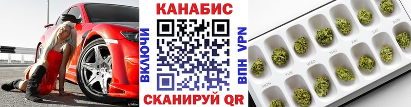Купить наркоту Опочка Псилоцибиновые грибы МЕФ COCAIN Гашиш Конопля