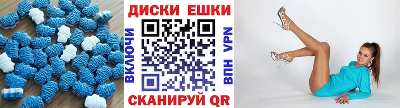 Ecstasy бентли  KRAKEN зеркало  Опочка 