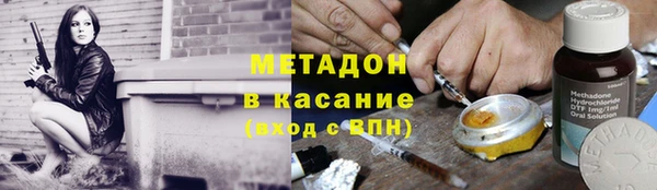 гидра Алексеевка