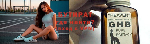 ешки Алексин