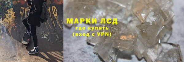 гашиш Алзамай
