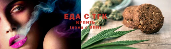 гашиш Алзамай