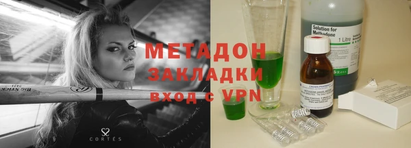ешки Алексин