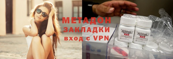 гидра Алексеевка
