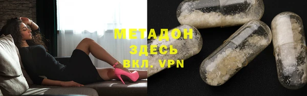 ешки Алексин