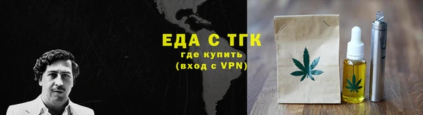 гашиш Алзамай