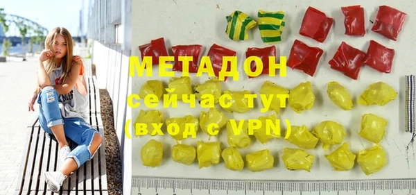 гашиш Алзамай