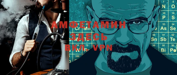 ешки Алексин