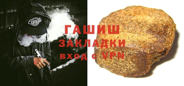 гашиш Алзамай