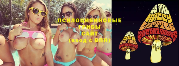 гашиш Алзамай
