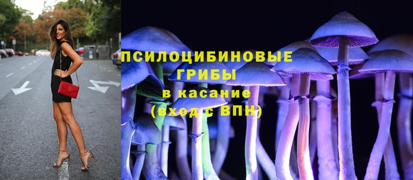 гашиш Алзамай