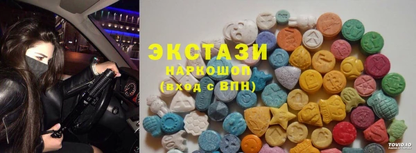 гашиш Алзамай