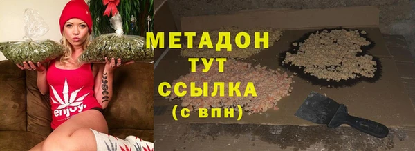гидра Алексеевка